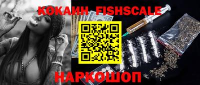 дурь Новозыбков