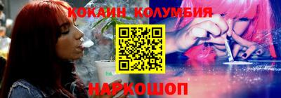 mdpv Новокубанск