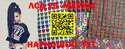 мет Новодвинск