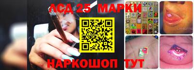 дурь Новозыбков