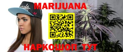 мет Новодвинск