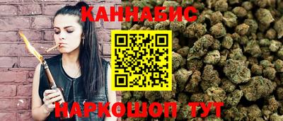мет Новодвинск