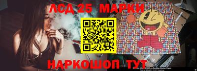 дурь Новозыбков