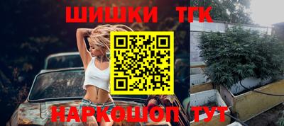 дурь Новозыбков