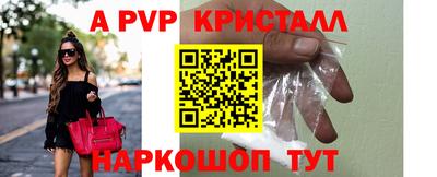 мет Новодвинск