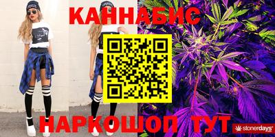 дурь Новозыбков