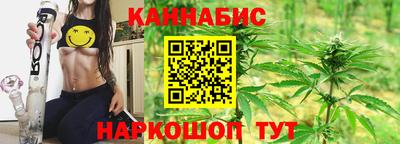 mdpv Новокубанск