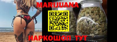 мет Новодвинск