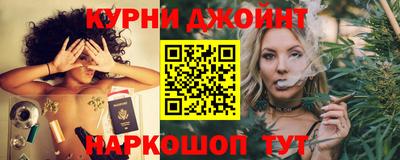 дурь Новозыбков