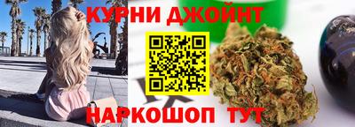 mdpv Новокубанск