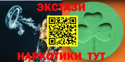 мет Новодвинск