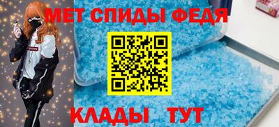 дурь Новозыбков