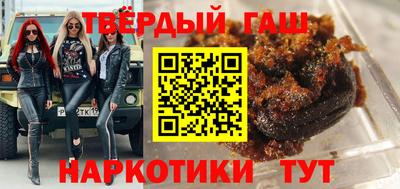 мет Новодвинск